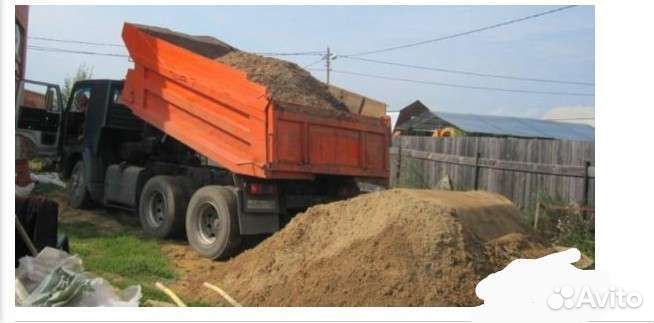 Срез асфальта,песок,бой,грунт,чернозем,навоз и т.д
