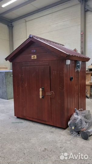 Коптильня 60