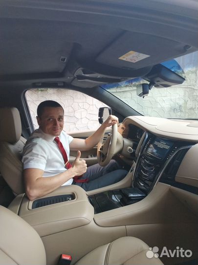 Личный водитель