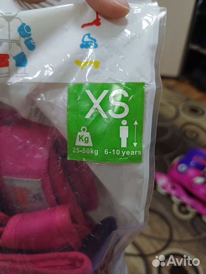 Ролики детские