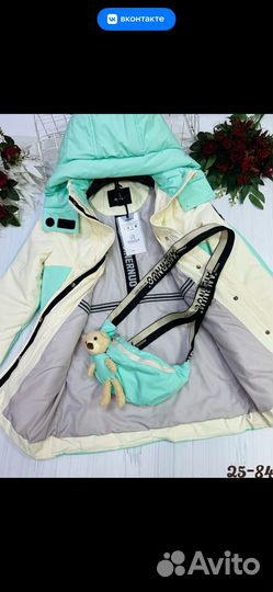 Куртка новый