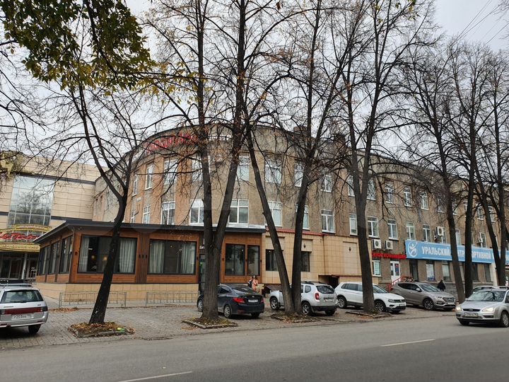 Офис Первомайская 77, 50 м²