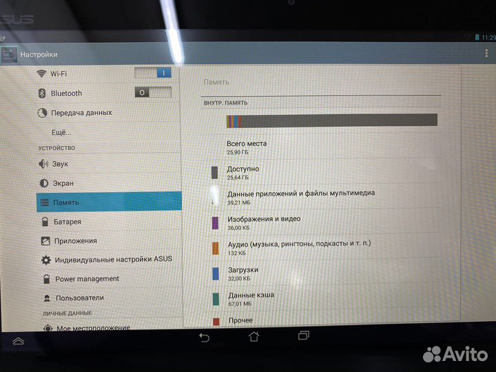 Планшет asus MeMO Pad FHD 10 me302kl 2/32