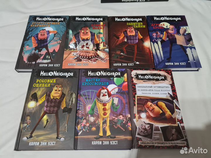 Книги Hello neighbor и Bendy. Новые