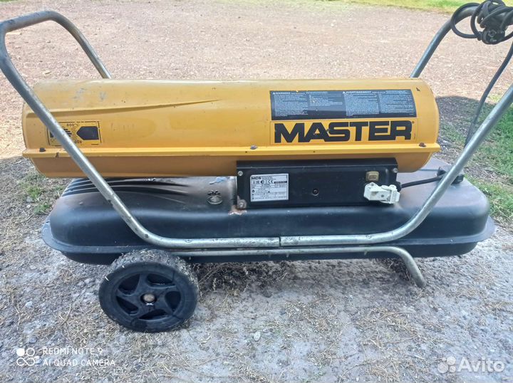 Тепловая пушка дизельная бу