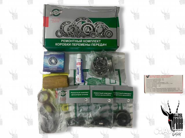 Ремонтный комплект подшипников VBF Газель 2х сост купить в Бердске ...