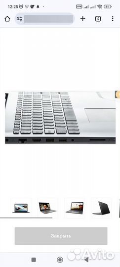 Lenovo ideapad 320 15ast