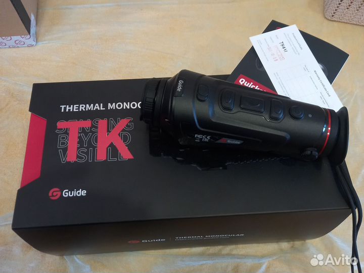 Тепловизор