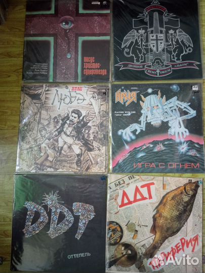 Виниловые пластинки