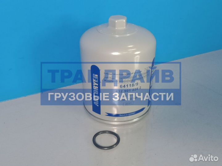 Фильтр влагоотделитель AL14 для автомобилей Scania 4 series с маслоотделителем