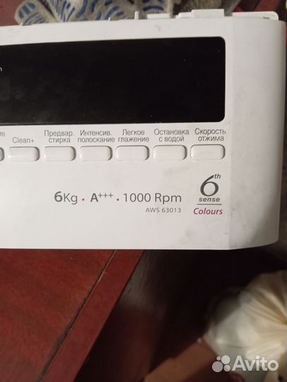 Панель управления стиральной машинкой whirlpool