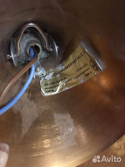 Люстра хрустальная Винтаж Чехословакия