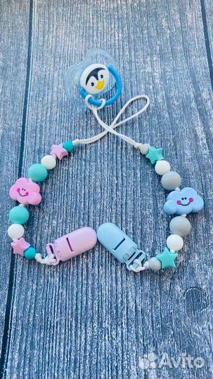 Для самых важных людей