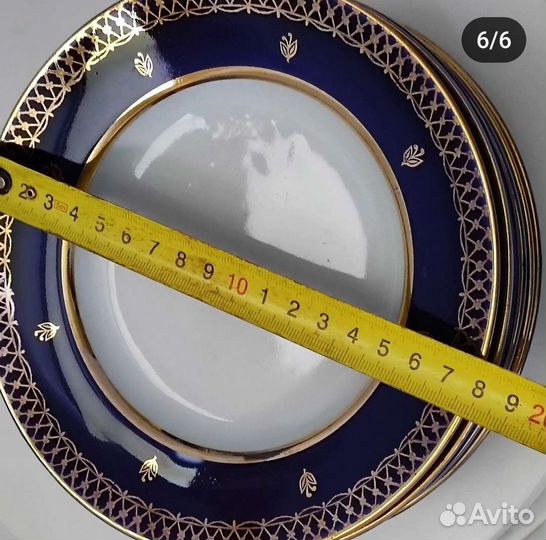 Тарелки лфз 