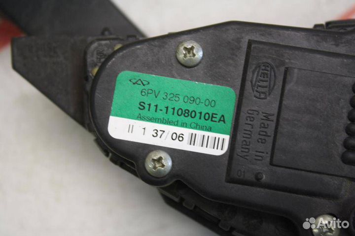 Педаль газа Chery QQ 2006 S111108010EA