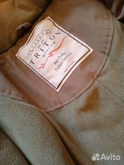 Зимний костюм Горка -40 Triton Gear 64-66 р