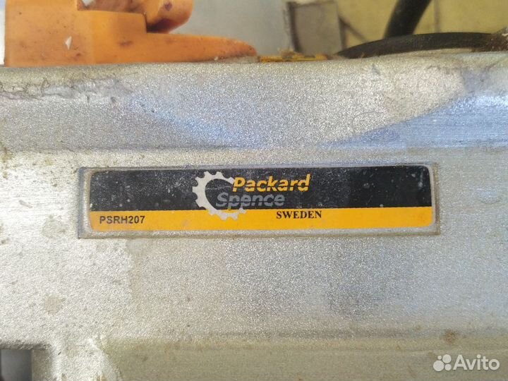 Перфоратор Packard Spence psrh207