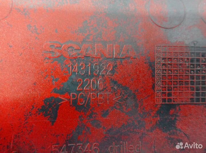 2124015 Планка над фарой левой Scania 5-series