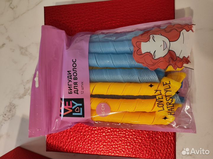 Бигуди новые