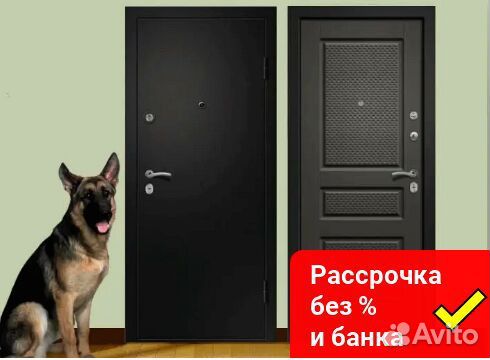Двери входные с терморазрывом. Входная дверь