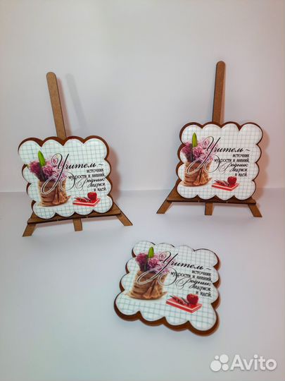 Имбирные пряники