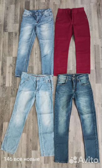 Брюки и джинсы