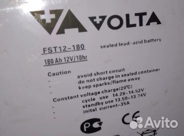 Аккумулятор Volta FST 180А (12V / 180Ah)