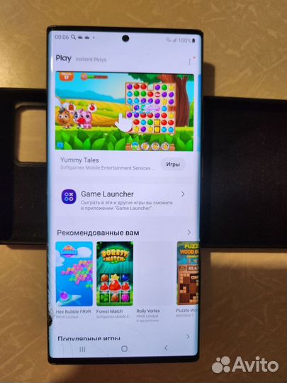 Samsung Galaxy Note 20 Ultra, 8/256 ГБ