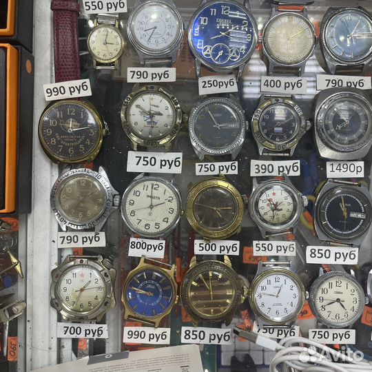 Наручные часы в ассортименте