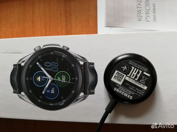 Часы samsung Gear s3 frontier
