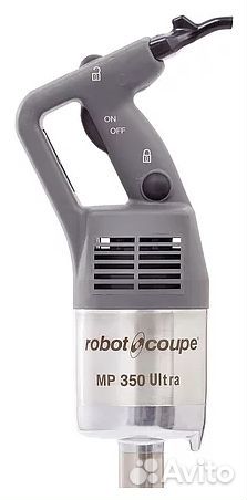 Миксер ручной Robot Coupe MP 350 Ultra