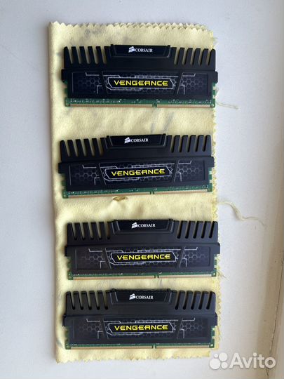 Corsair vengeance ddr3 16gb