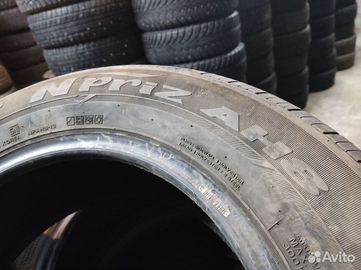 Nexen N'Priz AH8 195/65 R15