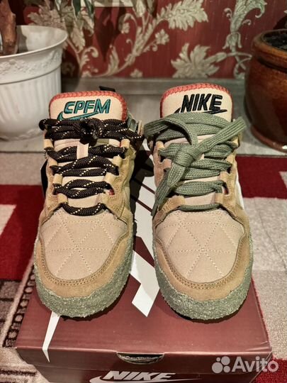 Кроссовки Nike cpfm Flea 1 Beige/Green