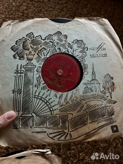 Виниловые пластинки СССР