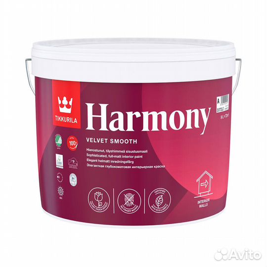 Краска моющаяся Tikkurila Harmony Velure база С бесцветная 9 л