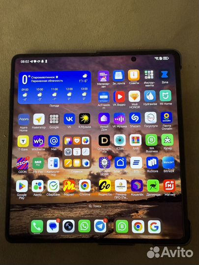 HONOR Magic V2, 16/512 ГБ