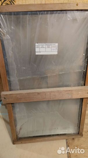 Стеклопакет 650 на 360