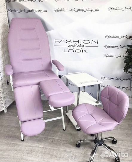 Педикюрное кресло Горизонт