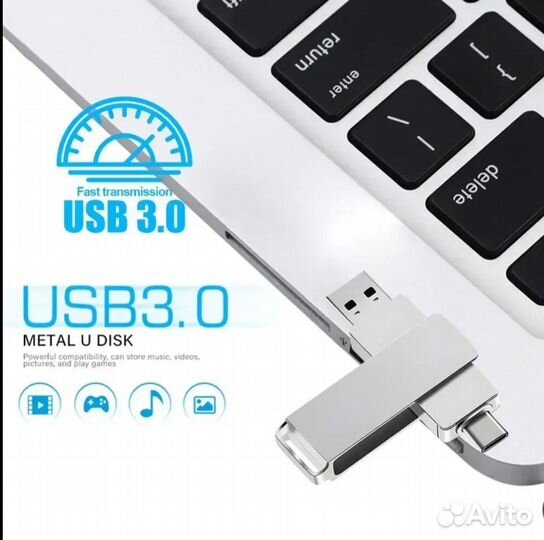 Usb флешка 2000gb