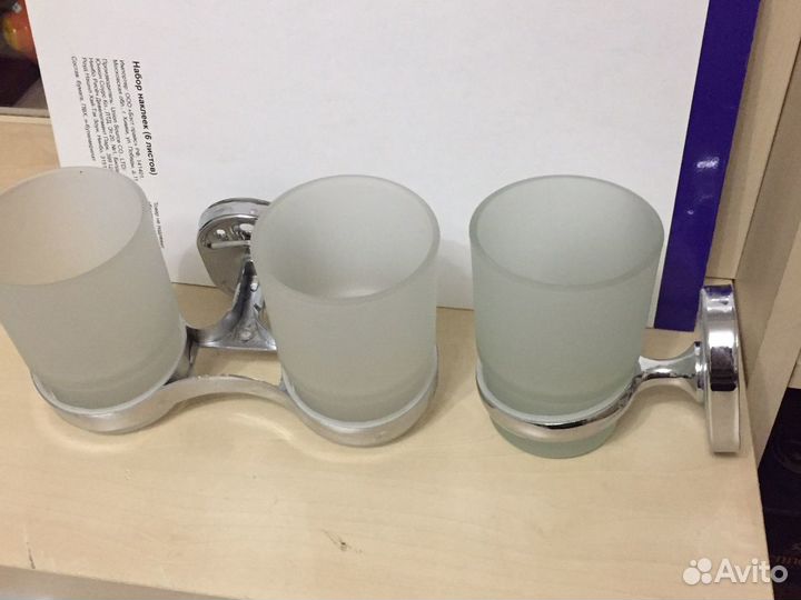 Стакан в ванную с держателем