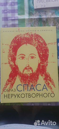 Книги по искусству