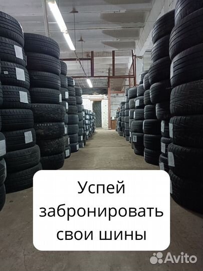 Hankook Optimo ME02 K424 195/65 R15 91H