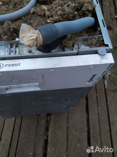Посудомоечная машина бу indesit