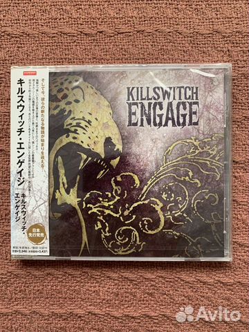 Killswitch Engage - Killswitch Engage, CD, 2009