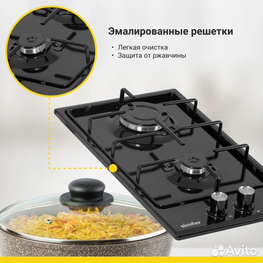 Газовая варочная панель Simfer H30V20B420