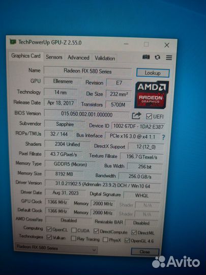 Sapphire rx 580 8gb pulse