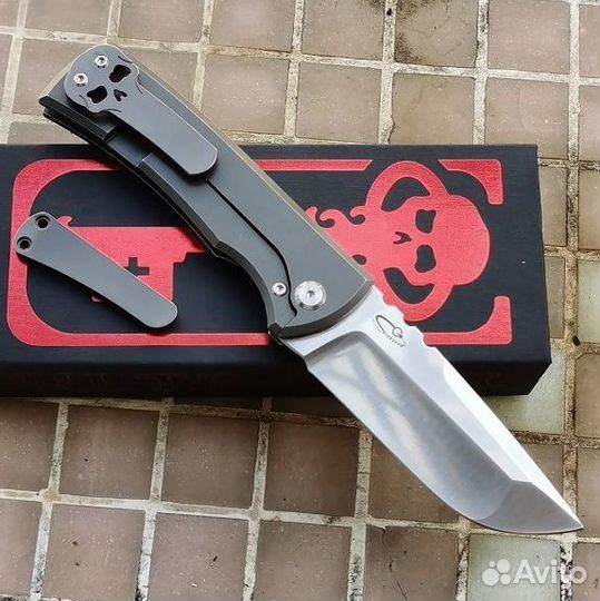 Нож Chaves Ultramar Redencion 229