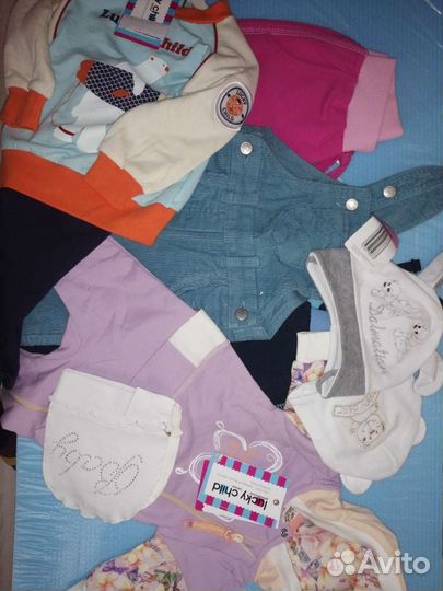 Детская одежда