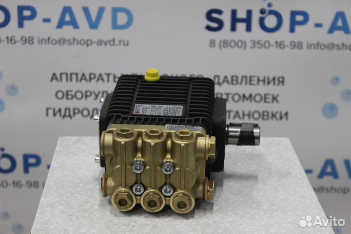 Насос высокого давления 200-250 бар VXC93